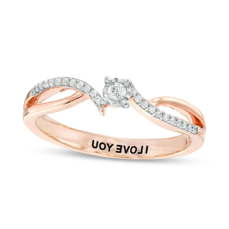 Engravable 0.10 CT. T.W. Natural Diamond Bypass Split Shank Promise Ring in Solid 10K White, Yellow or Rose Gold (1 Line)