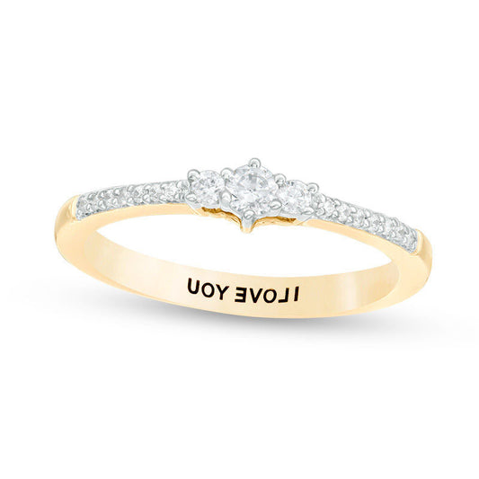 Engravable 0.13 CT. T.W. Natural Diamond Three Stone Promise Ring in Solid 10K White, Yellow or Rose Gold (1 Line)