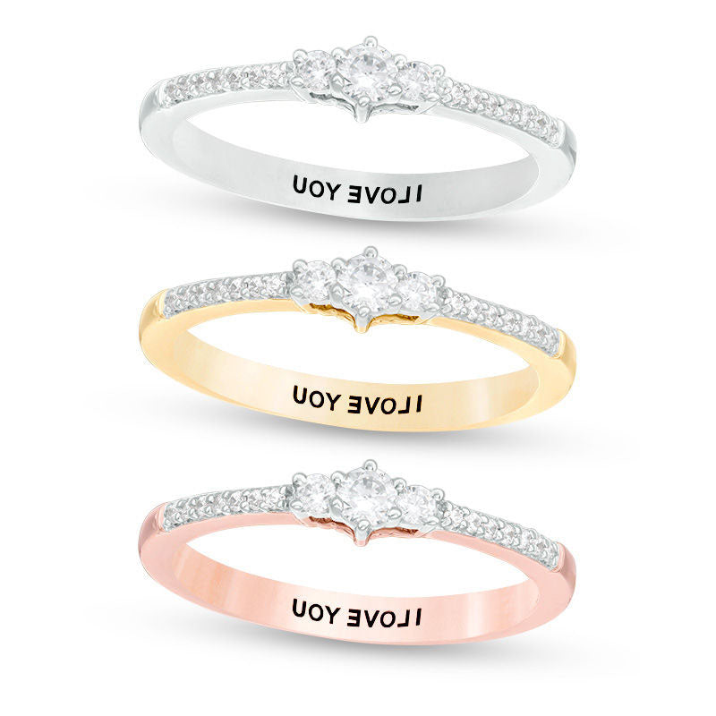 Engravable 0.13 CT. T.W. Natural Diamond Three Stone Promise Ring in Solid 10K White, Yellow or Rose Gold (1 Line)