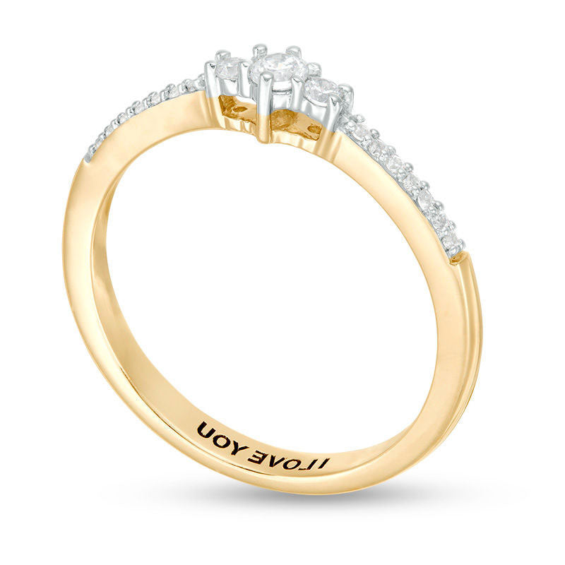 Engravable 0.13 CT. T.W. Natural Diamond Three Stone Promise Ring in Solid 10K White, Yellow or Rose Gold (1 Line)