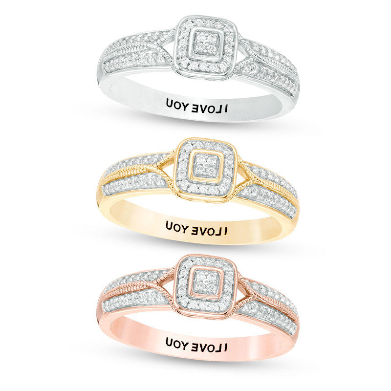 Engravable 0.10 CT. T.W. Natural Diamond Antique Vintage-Style Promise Ring in Solid 10K White, Yellow or Rose Gold (1 Line)