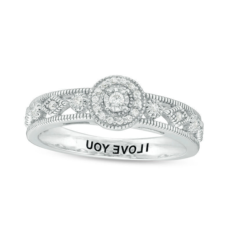 Engravable 0.10 CT. T.W. Natural Diamond Art Deco Promise Ring in Solid 10K White, Yellow or Rose Gold (1 Line)