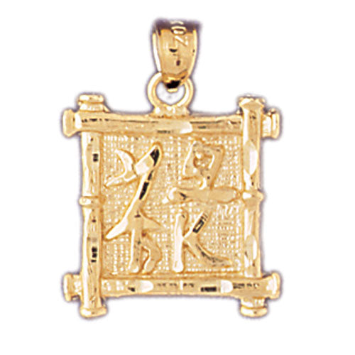 14K Gold Rich Chinese Symbol Charm