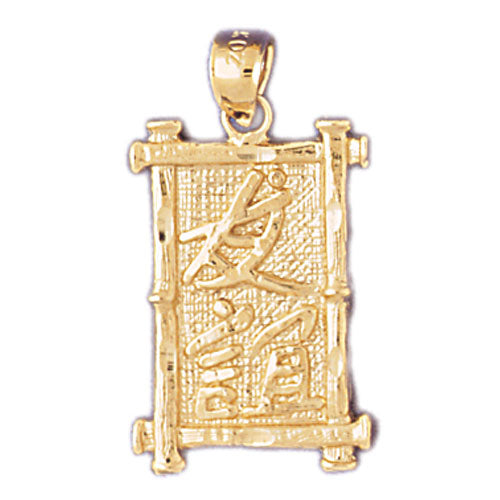 14K Gold Friendship Chinese Symbol Charm