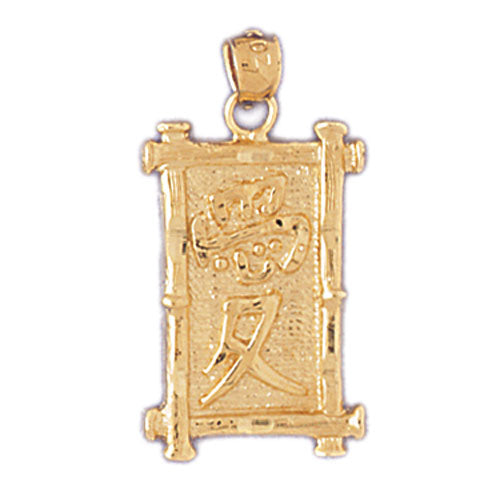 14K Gold Love Chinese Symbol Charm