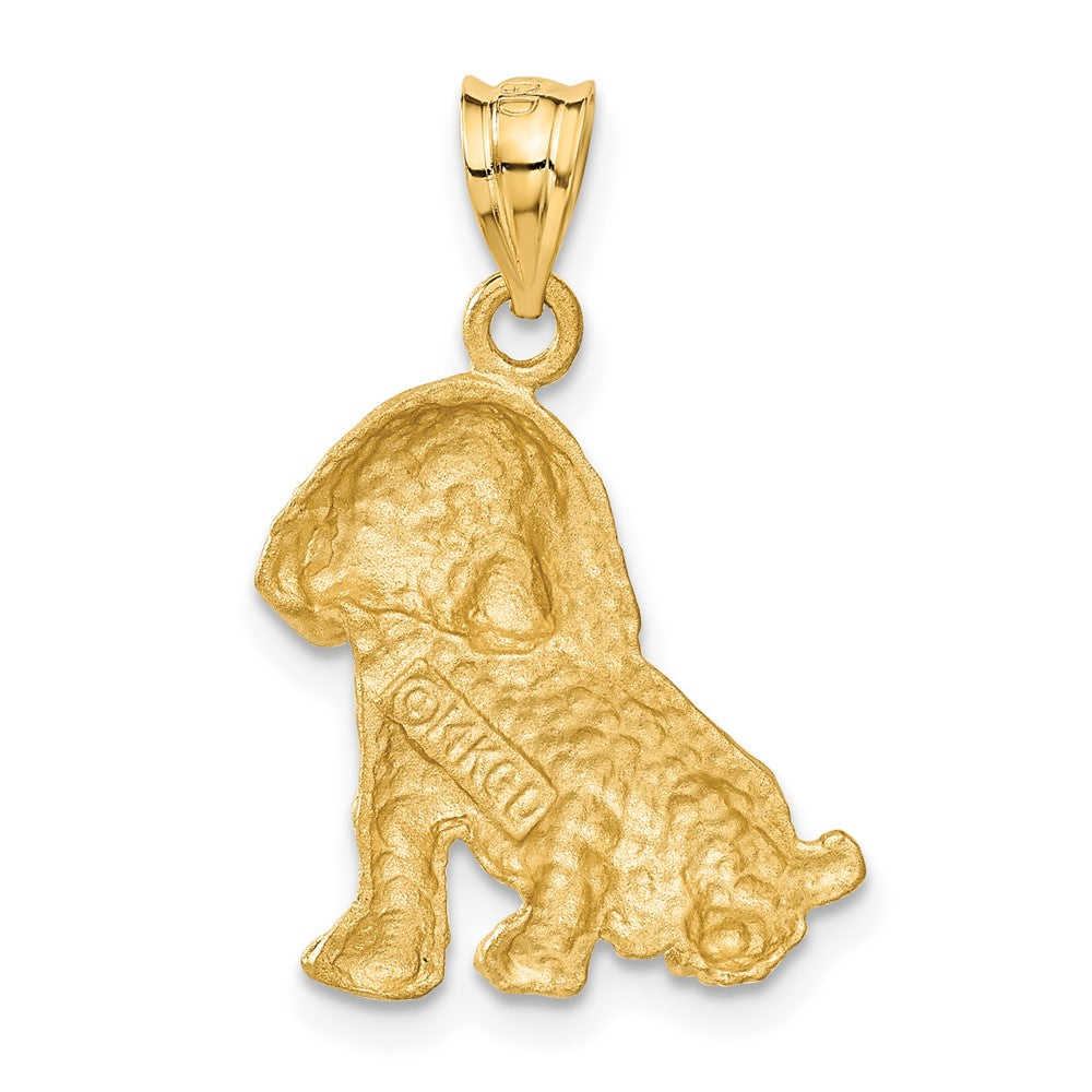 14k Yellow Gold Dog Charm