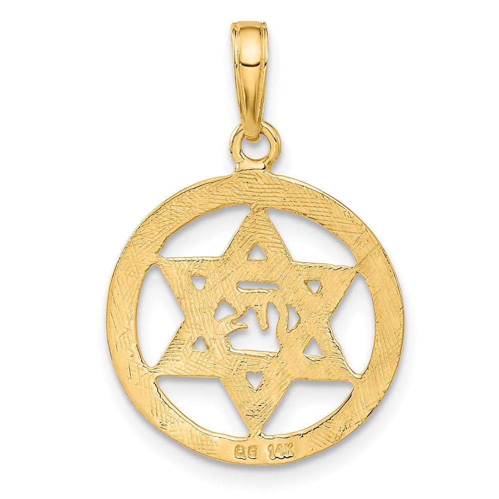 14k Yellow Gold Jewish Chai In Star Of David Pendant