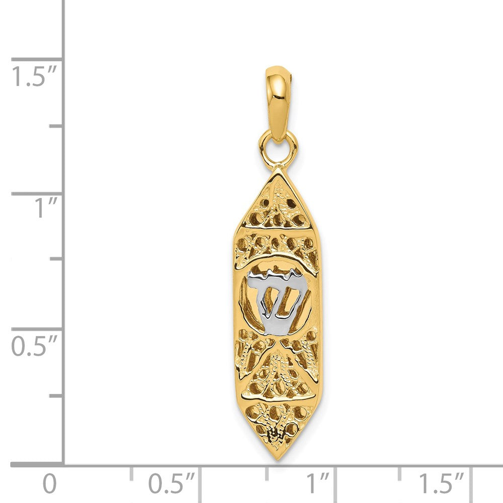 14k Yellow & Rhodium Gold w/ White Rhoduim Mezuzah W/Shin Charm