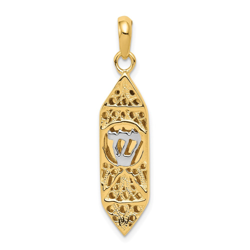 14k Yellow & Rhodium Gold w/ White Rhoduim Mezuzah W/Shin Charm