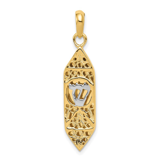 14k Yellow & Rhodium Gold w/ White Rhoduim Mezuzah W/Shin Charm