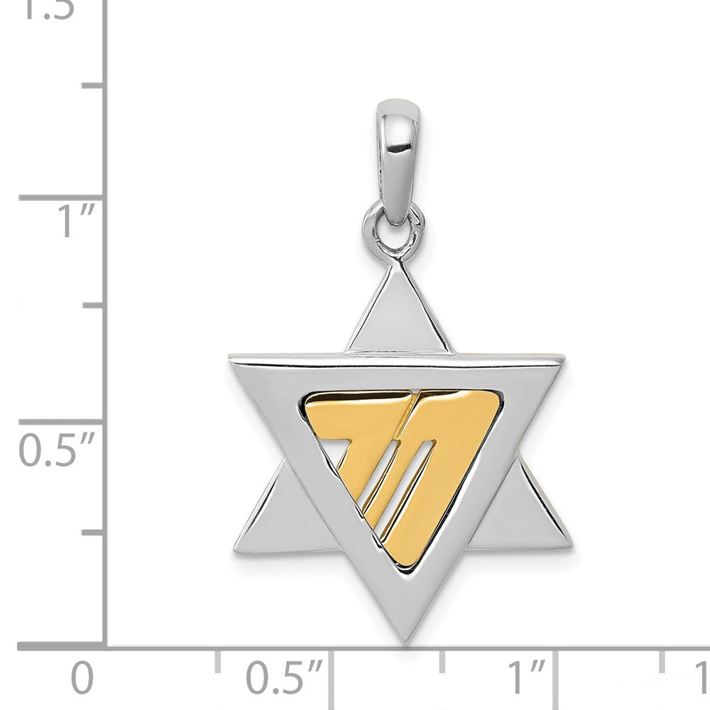 14k Two-tone Gold Star of David Pendant