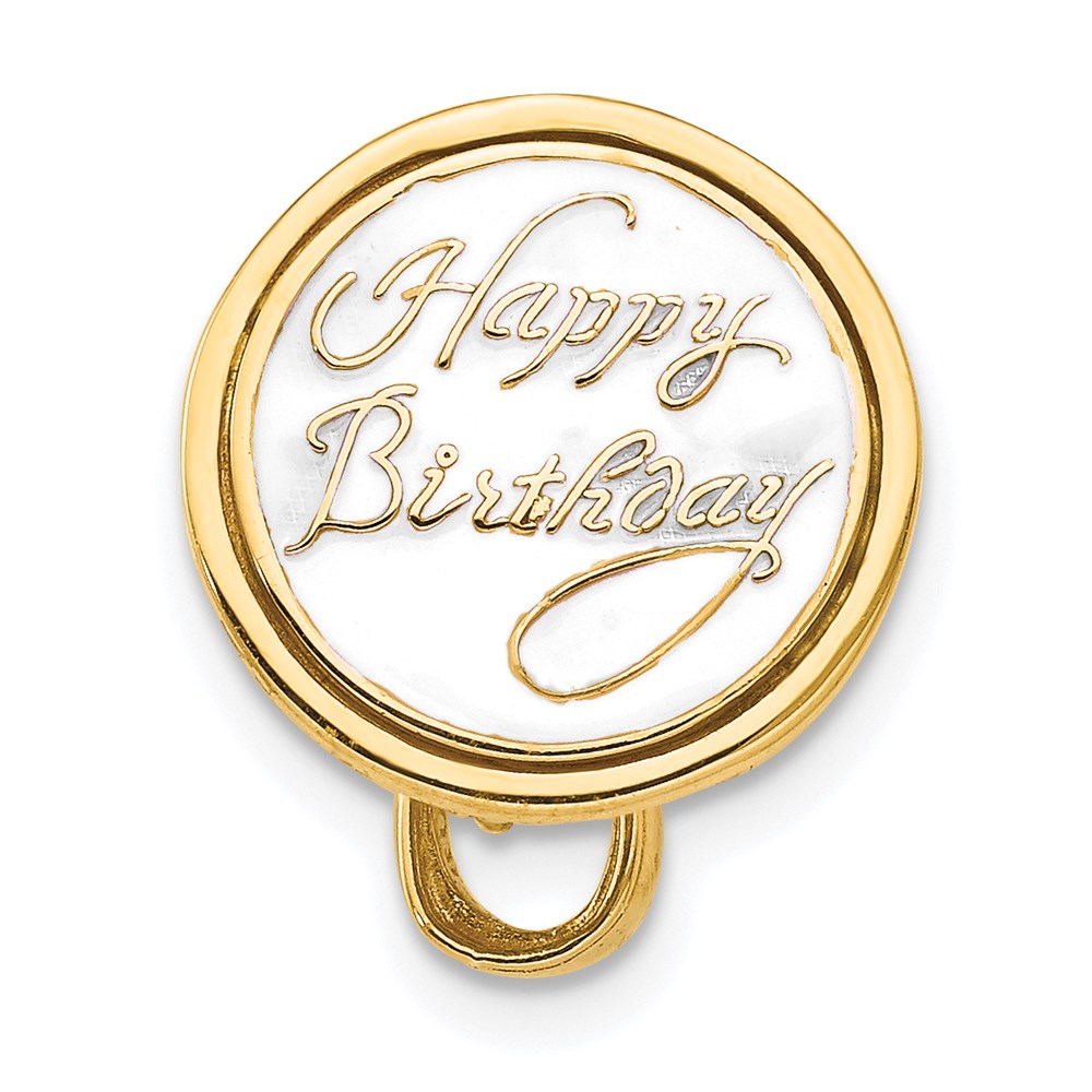 14k Yellow Gold 3-D Enameled HAPPY BIRTHDAY Cake w/Brown Frosting Charm