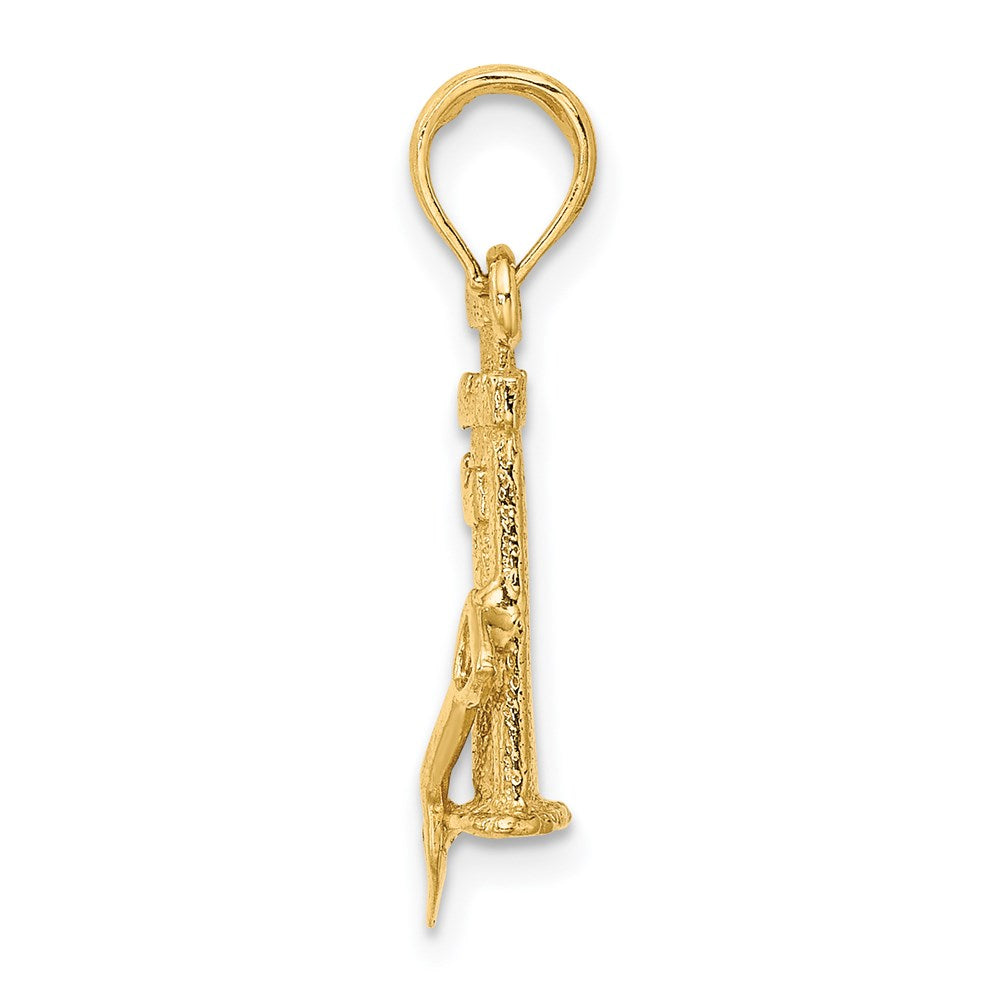 14k Yellow Gold 3-D Sand Castle w/ Shovel Charm