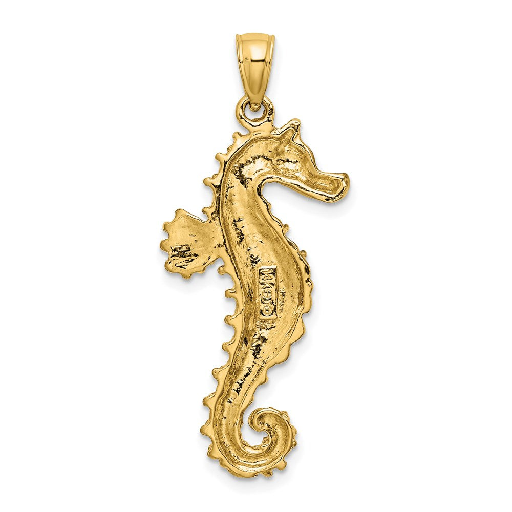 14k Yellow Gold Textured Seahorse Charm