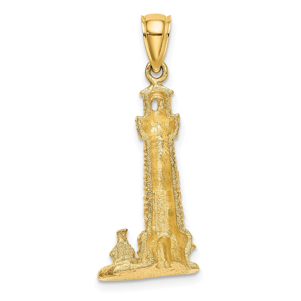 14k Yellow Gold 2-D Assateague Island Lighthouse Va Charm