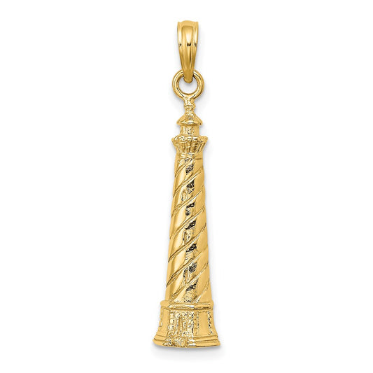 14k Yellow Gold 2-D Cape Hatteras Lighthouse Charm