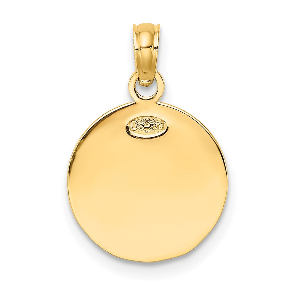 14k Yellow Gold 2-D Engraveable Soccer Ball Charm