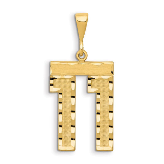 14k Yellow Gold Large Brushed Diamond-cut Number 11 Charm