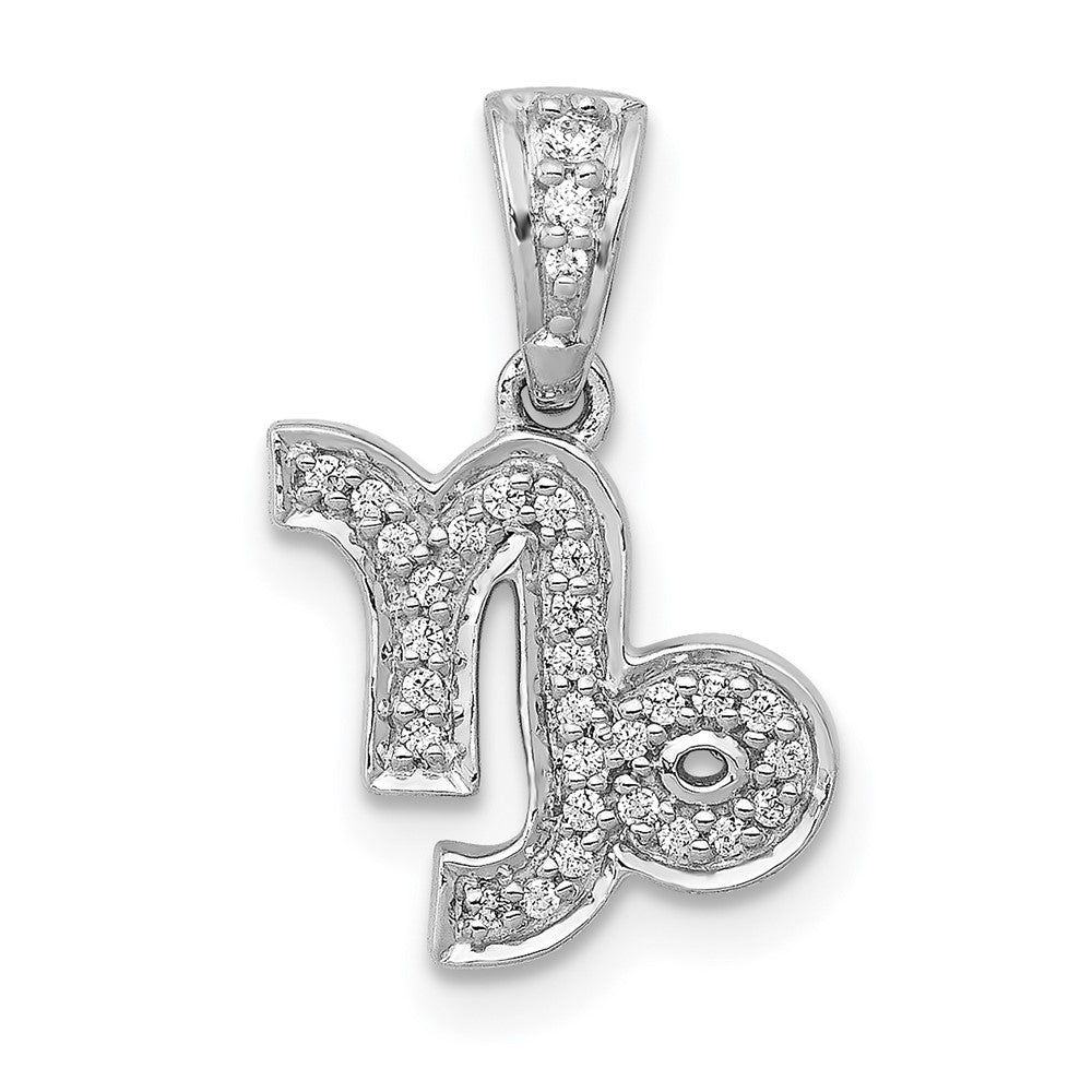 14k White Gold Real Diamond Capricorn Pendant