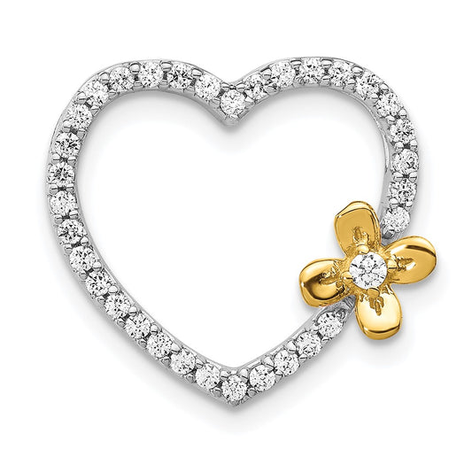 14k White Gold w/Yellow Gold Flower Real Diamond Heart Pendant