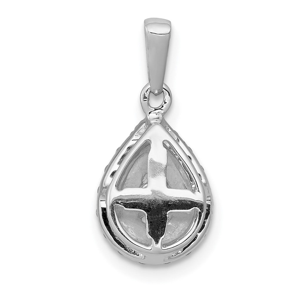 14k White Gold 1/4ct. Real Diamond Teardrop Pendant