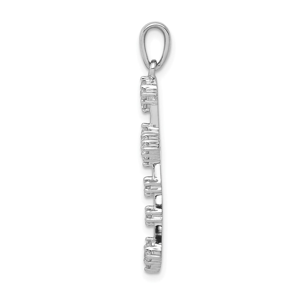 14k White Gold 1/4ct. Real Diamond Cross Pendant