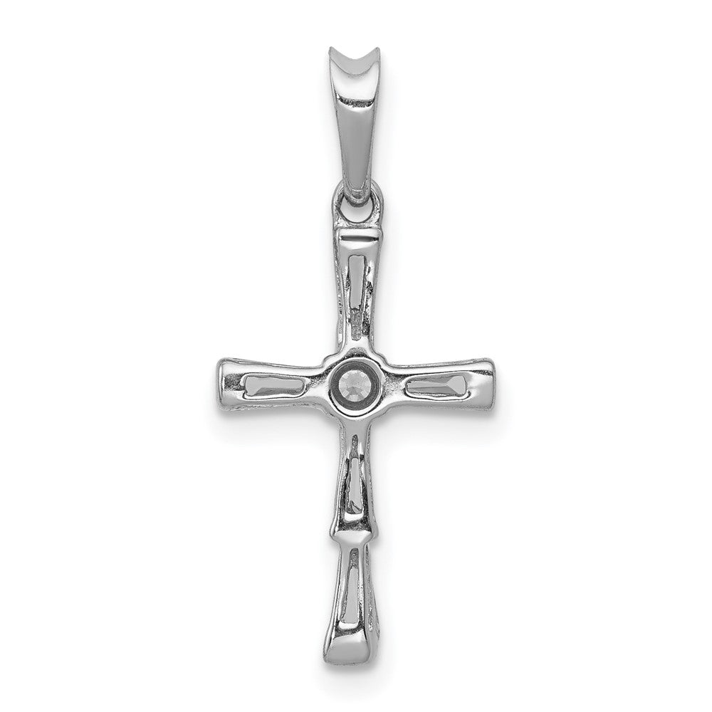 14k White Gold 1/5ct. Real Diamond Cross Pendant