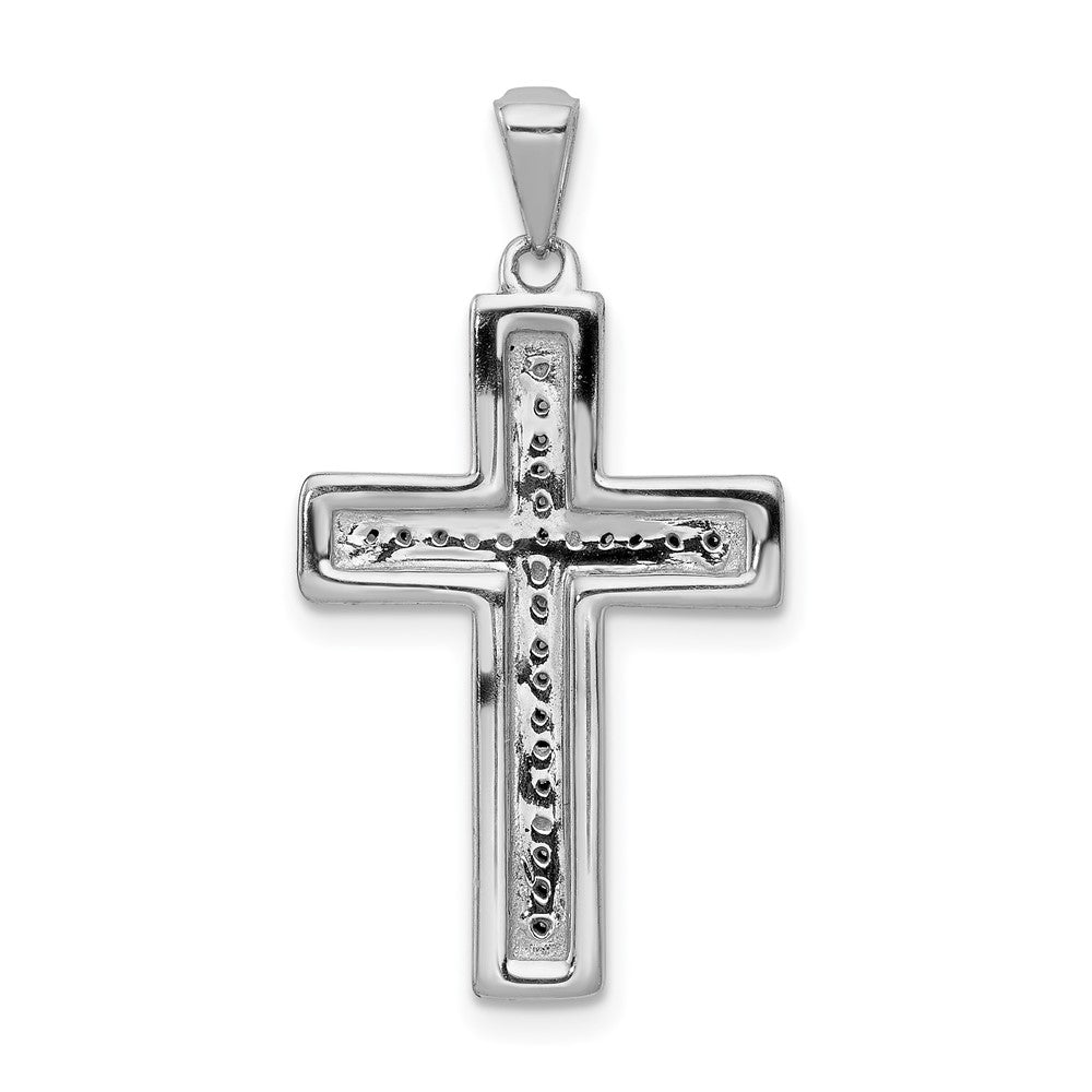 14k White Gold Large 1/10ct. Real Diamond Cross Pendant