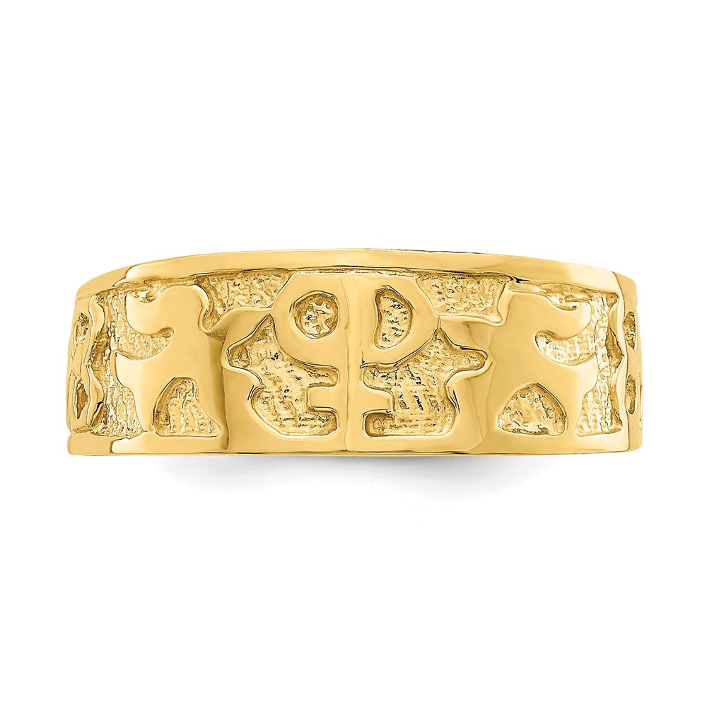 14K Yellow Gold Textured and Polished Dove Engraved Band