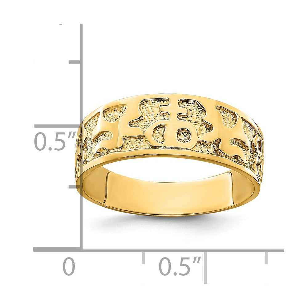 14K Yellow Gold Textured and Polished Dove Engraved Band