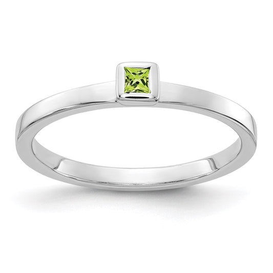 14k White Gold Peridot Ring