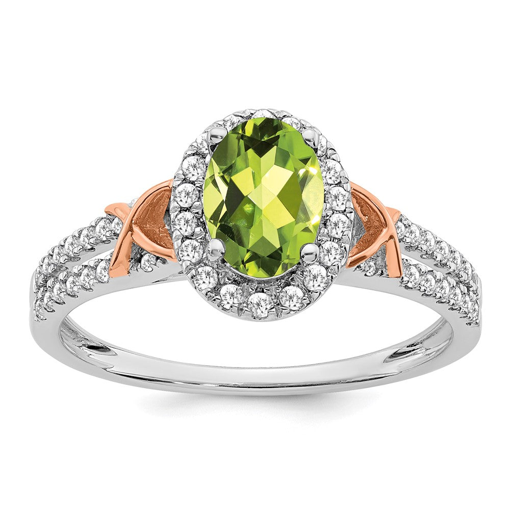 14k White Gold w/RG Accent Peridot and Real Diamond Halo Ring