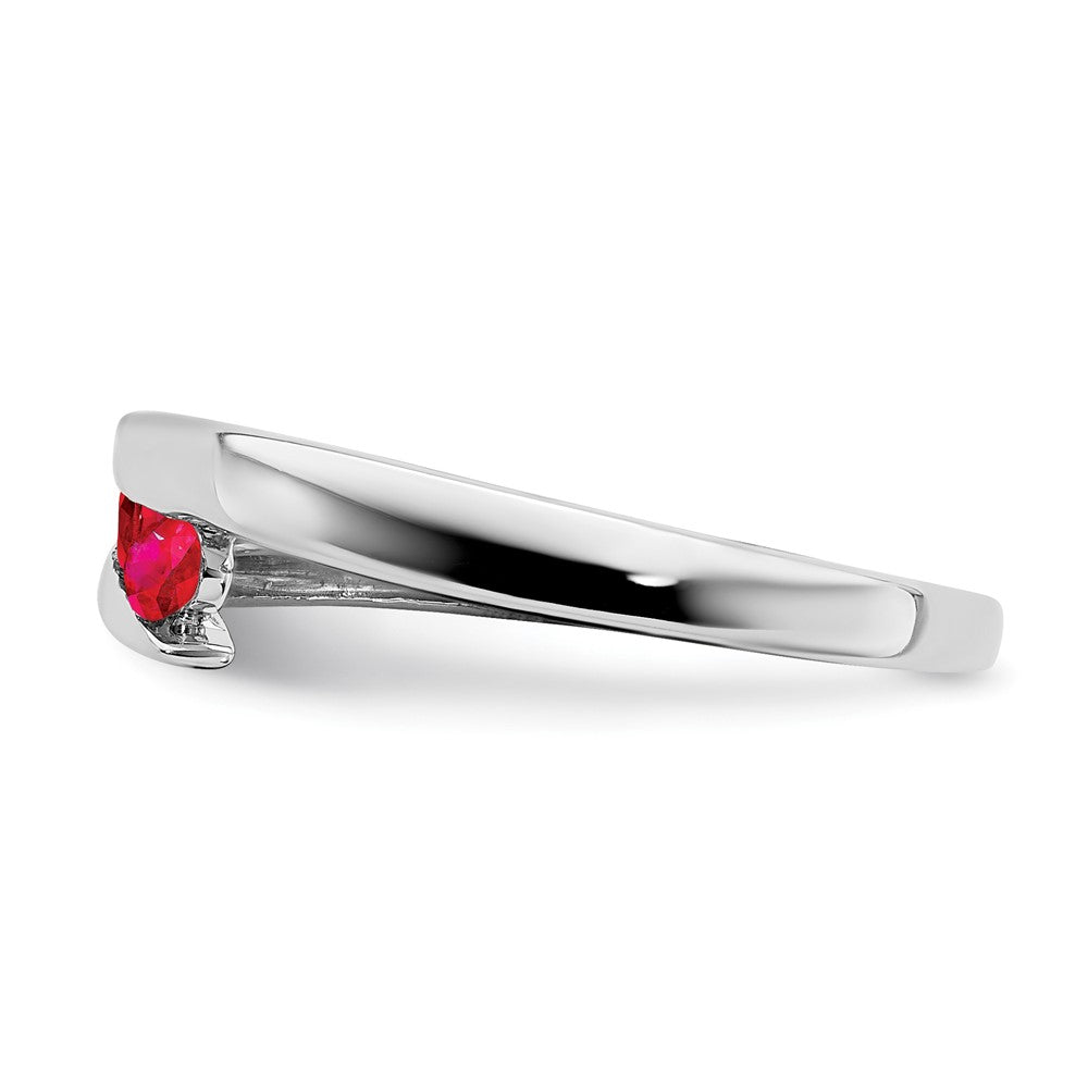 14k White Gold Ruby 4-stone Ring