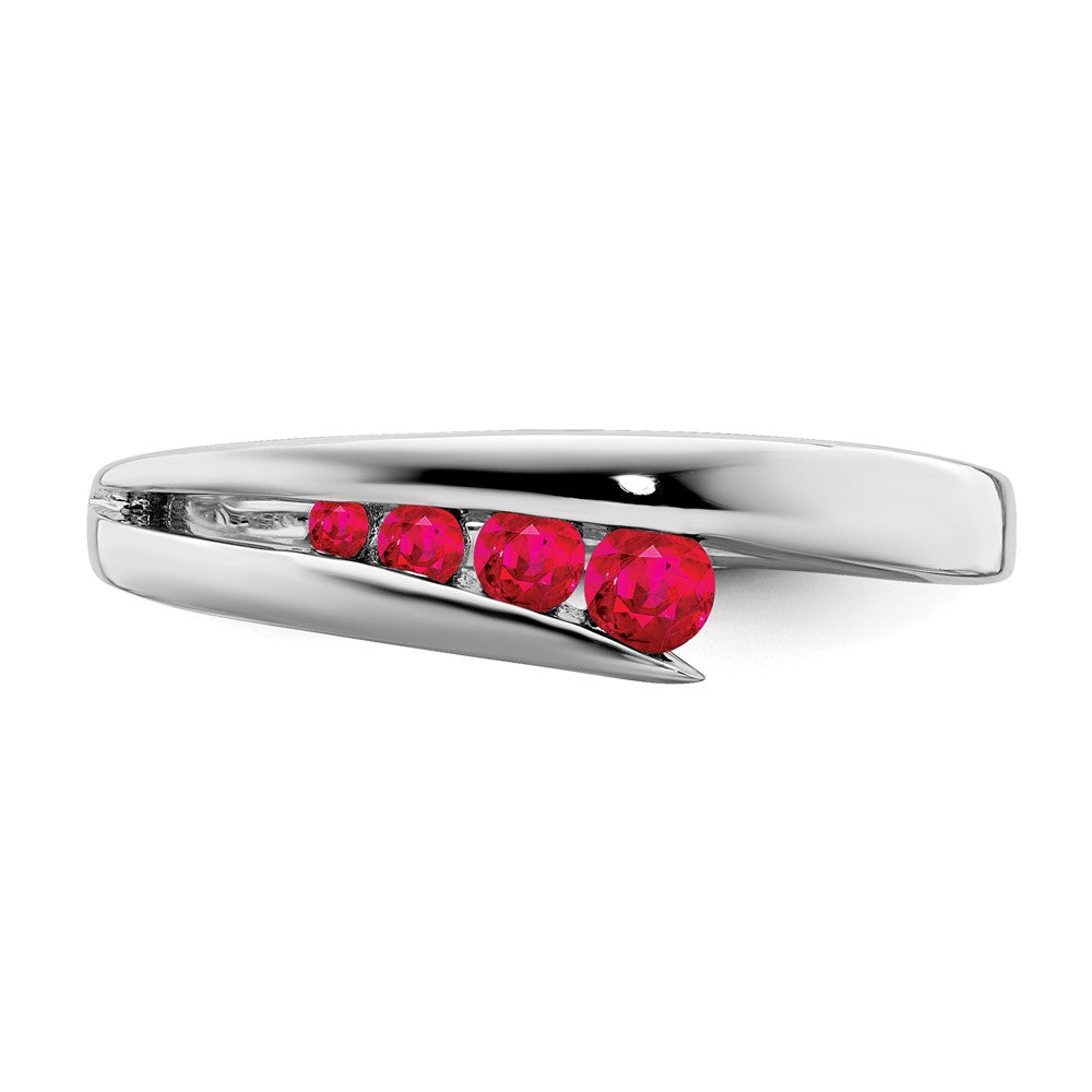 14k White Gold Ruby 4-stone Ring