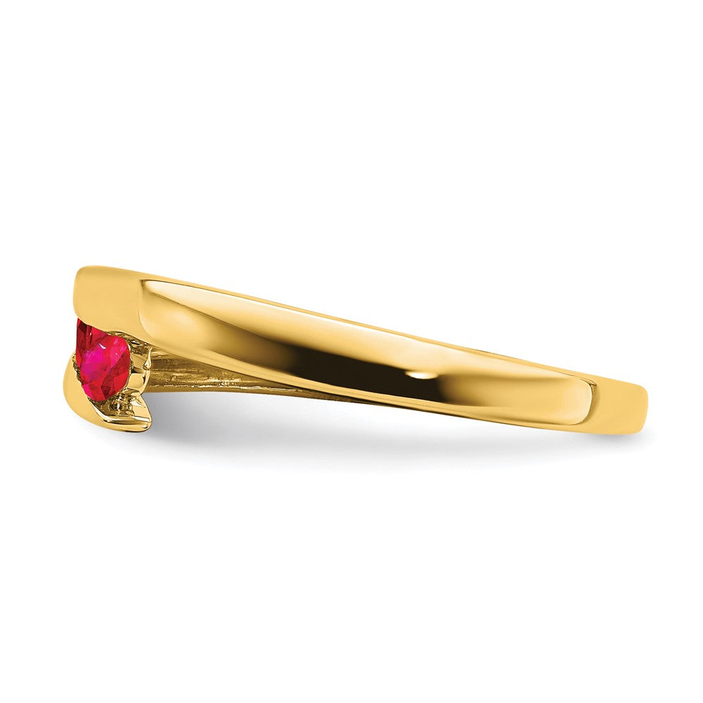 14K Yellow Gold Ruby 4-stone Ring