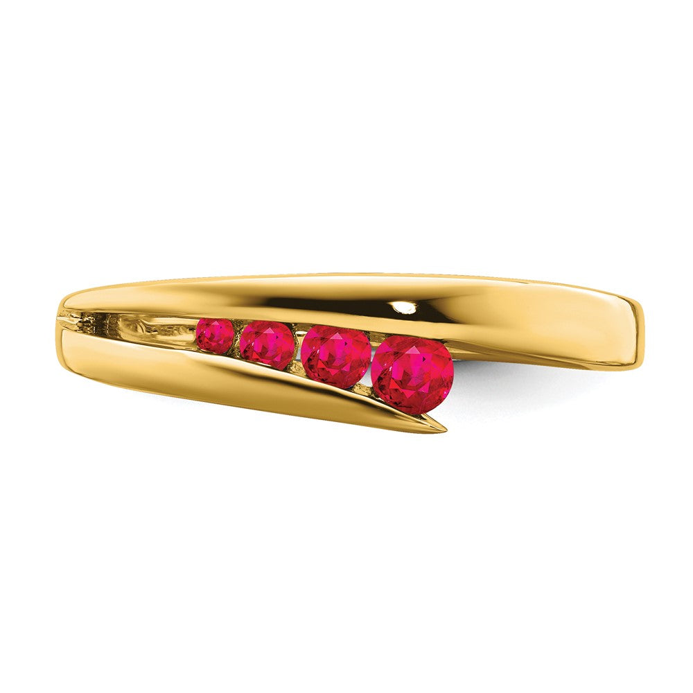 14K Yellow Gold Ruby 4-stone Ring