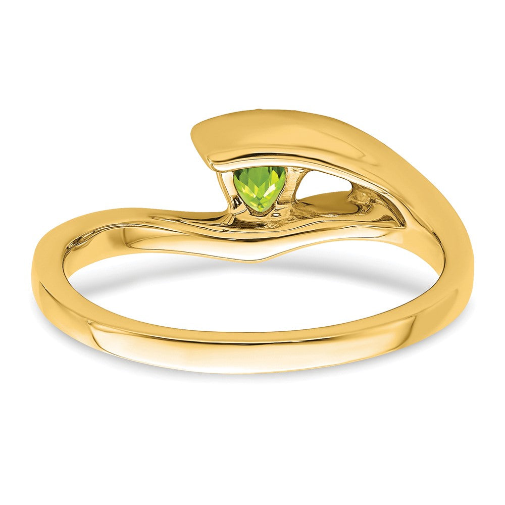 14K Yellow Gold Trillion Peridot and Real Diamond Ring