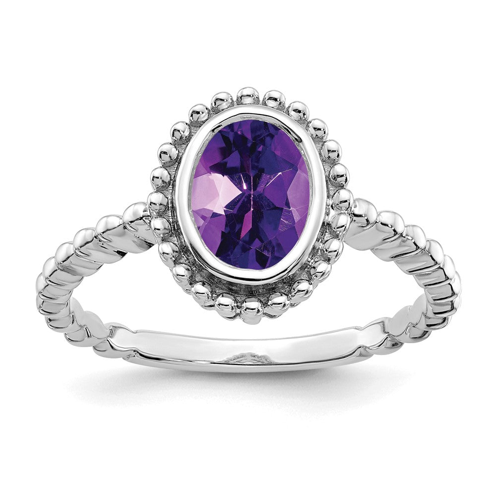 Solid 14k White Gold Oval Simulated Amethyst Ring