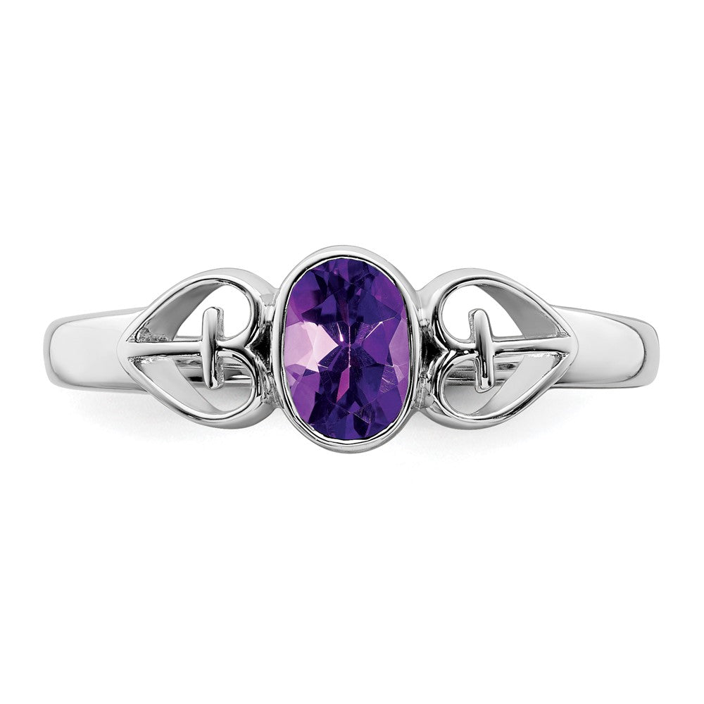 Sterling Silver Amethyst Ring