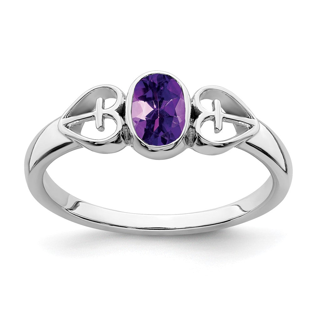 Sterling Silver Amethyst Ring