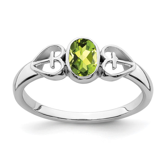 Sterling Silver Peridot Ring