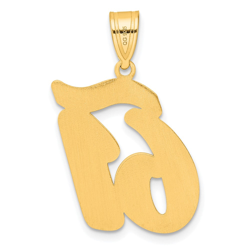 14k Yellow Gold Brushed Border Script Number 61 Pendant