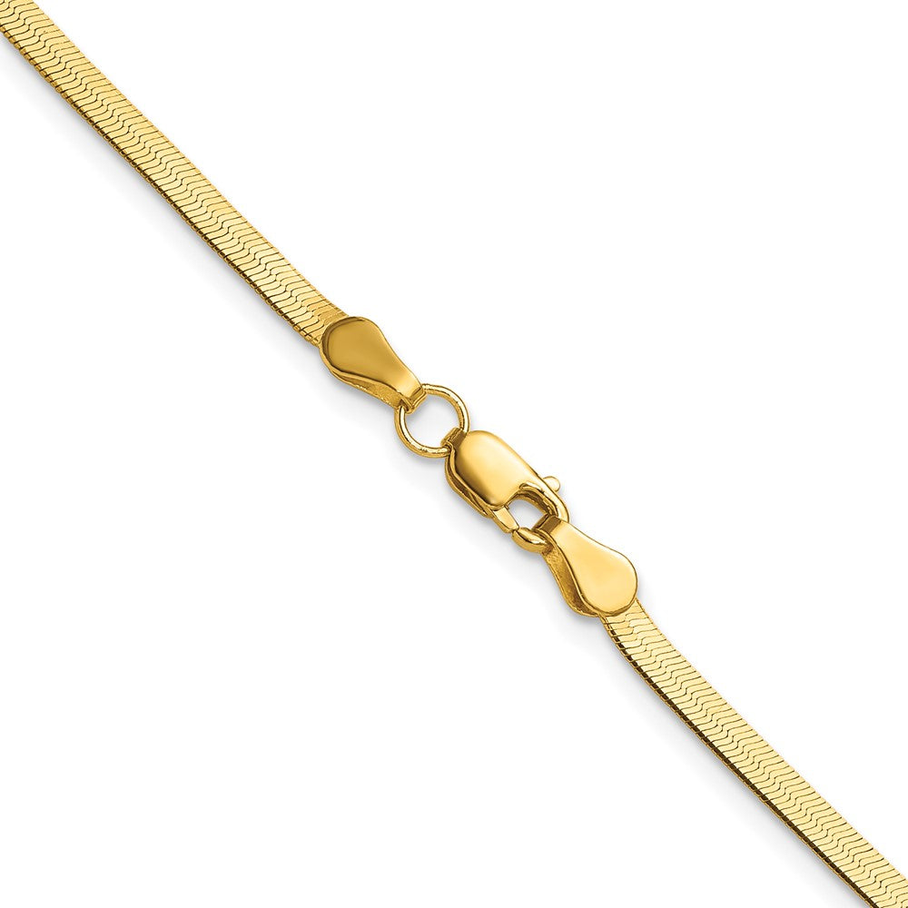 14K Yellow Gold 2.5mm Silky Herringbone Chain Necklace