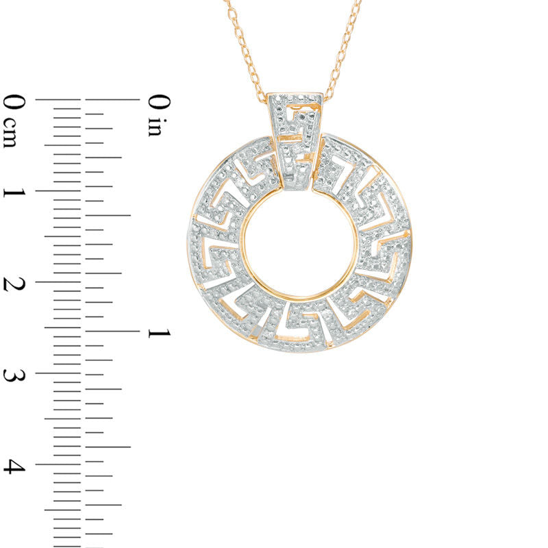 0.1 CT. T.W. Natural Diamond Greek Key Circle Pendant in Sterling Silver and 18K Gold Plate