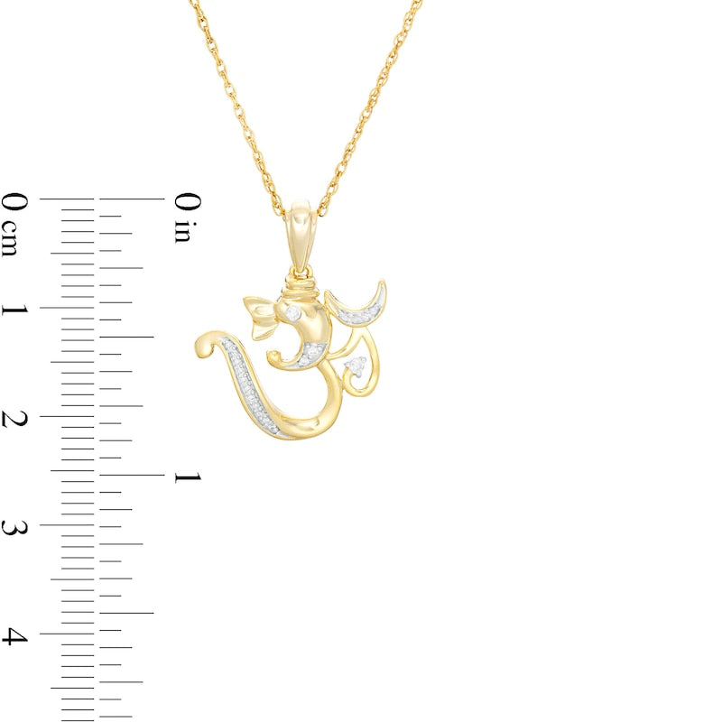 0.05 CT. T.W. Natural Diamond Om Symbol with Koi Fish Pendant in 10K Yellow Gold