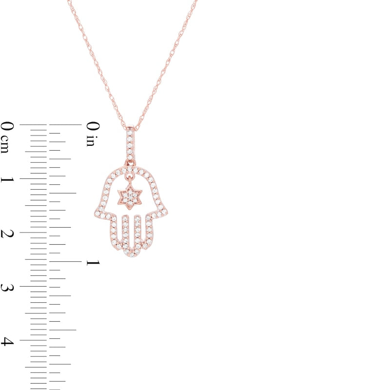 0.25 CT. T.W. Natural Diamond Hamsa with Star of David Pendant in 10K Rose Gold