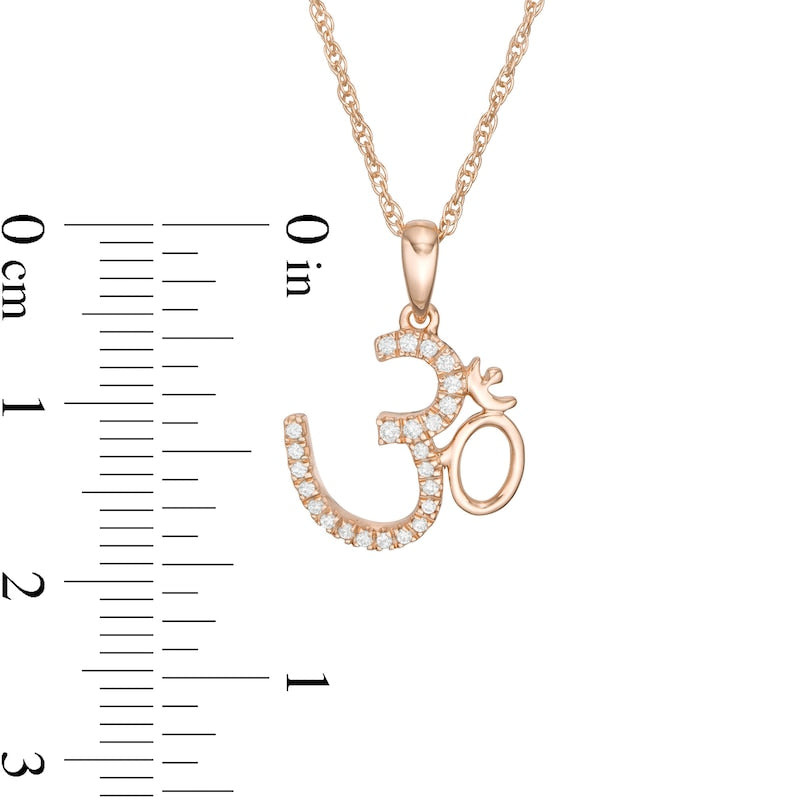 0.1 CT. T.W. Natural Diamond Om Symbol Pendant in 10K Rose Gold