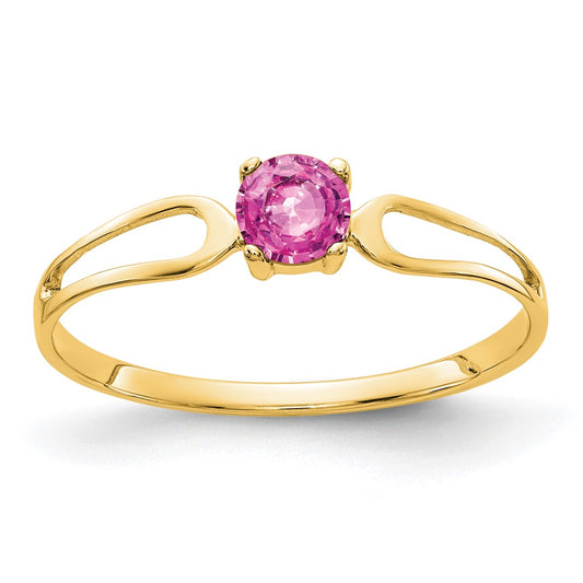 14K Yellow Gold 4mm Pink Sapphire ring