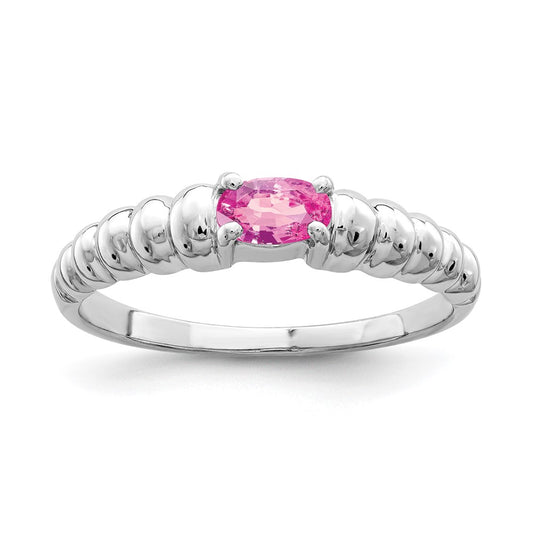 14k White Gold 5x3mm Oval Pink Sapphire ring