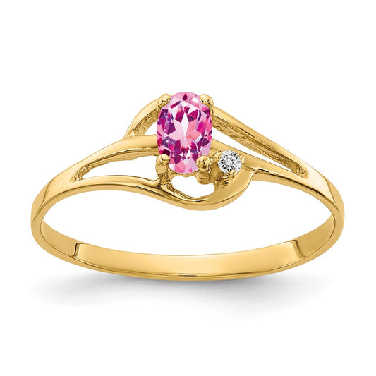 14K Yellow Gold 5x3mm Oval Pink Sapphire VS Real Diamond ring